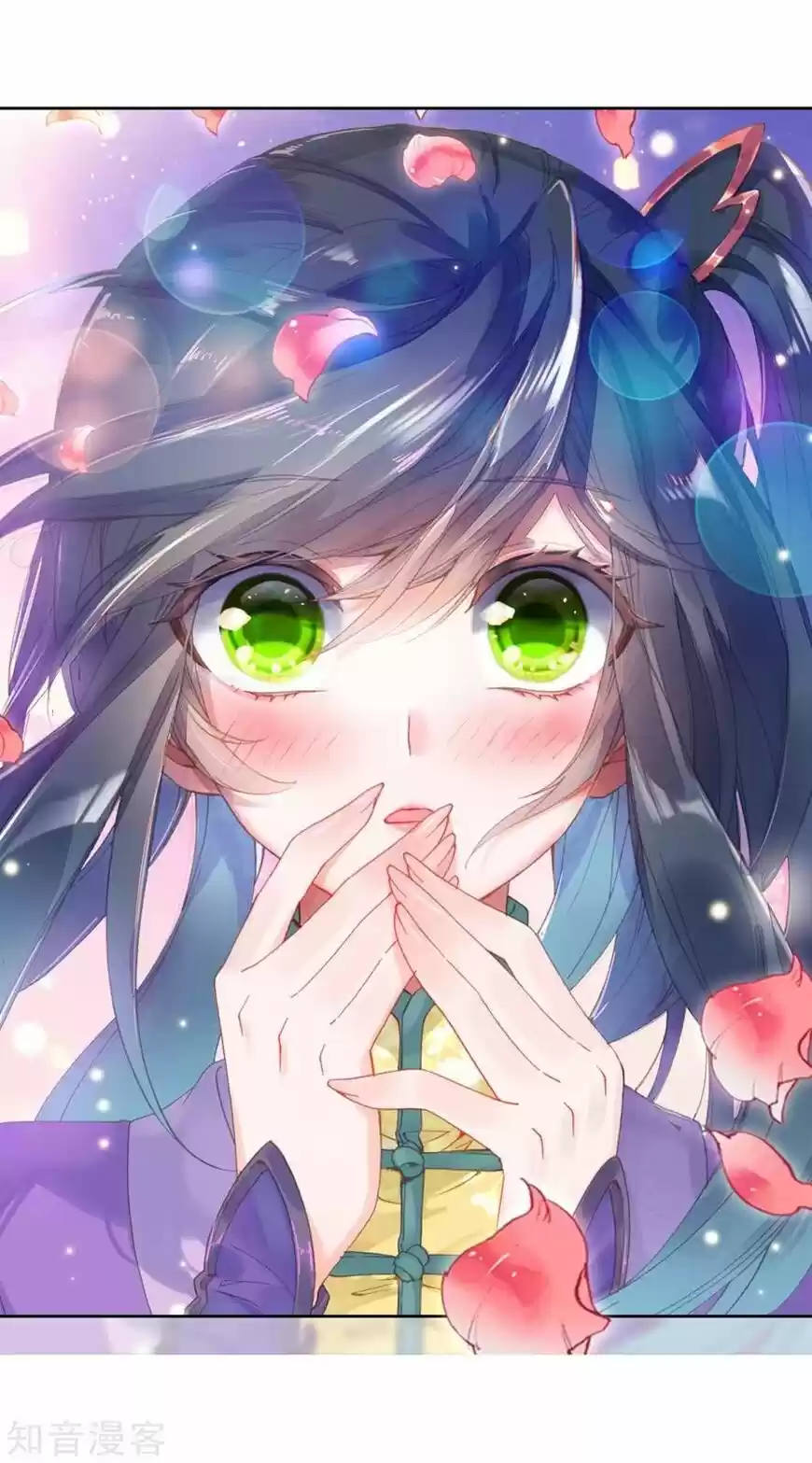 Douluo Dalu II - Jueshi Tangmen ch.189