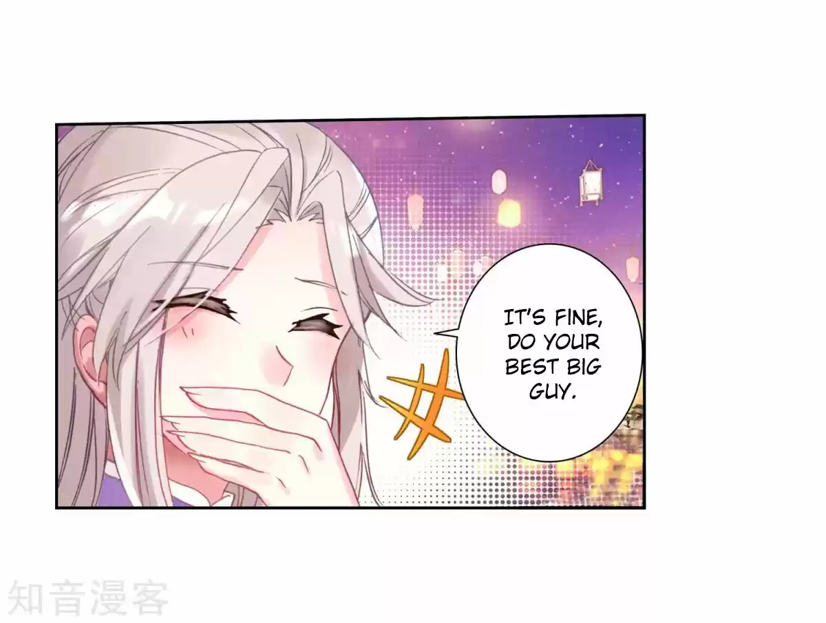 Douluo Dalu II - Jueshi Tangmen ch.189