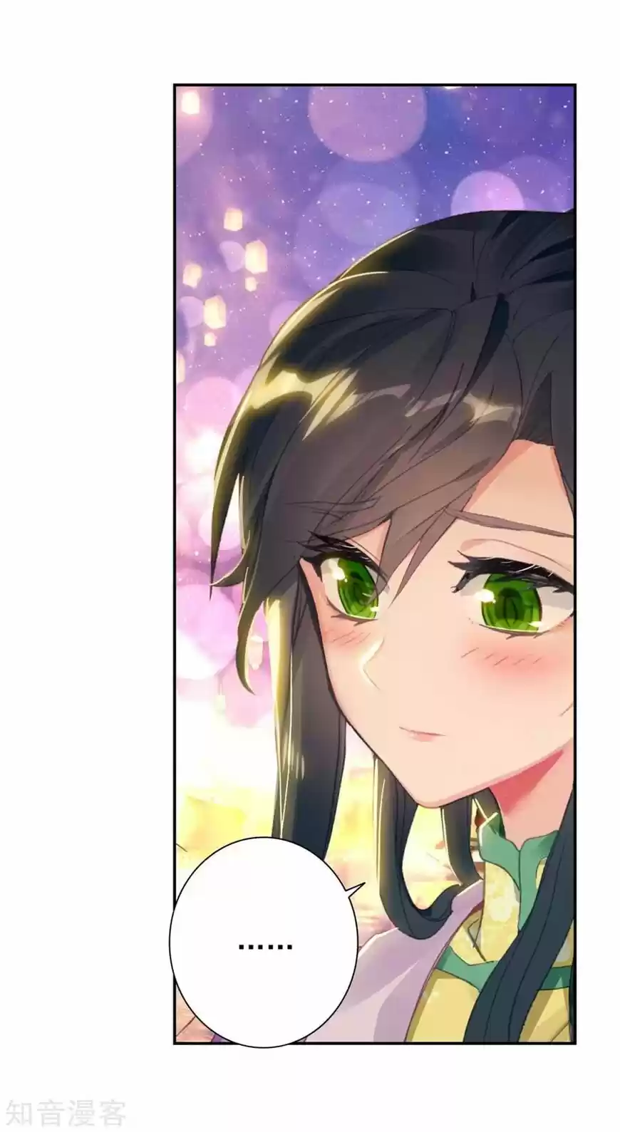 Douluo Dalu II - Jueshi Tangmen ch.189