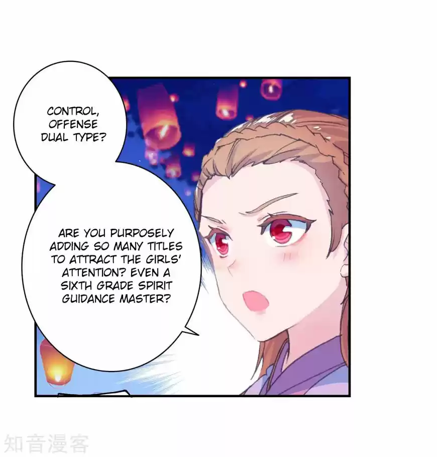 Douluo Dalu II - Jueshi Tangmen ch.190