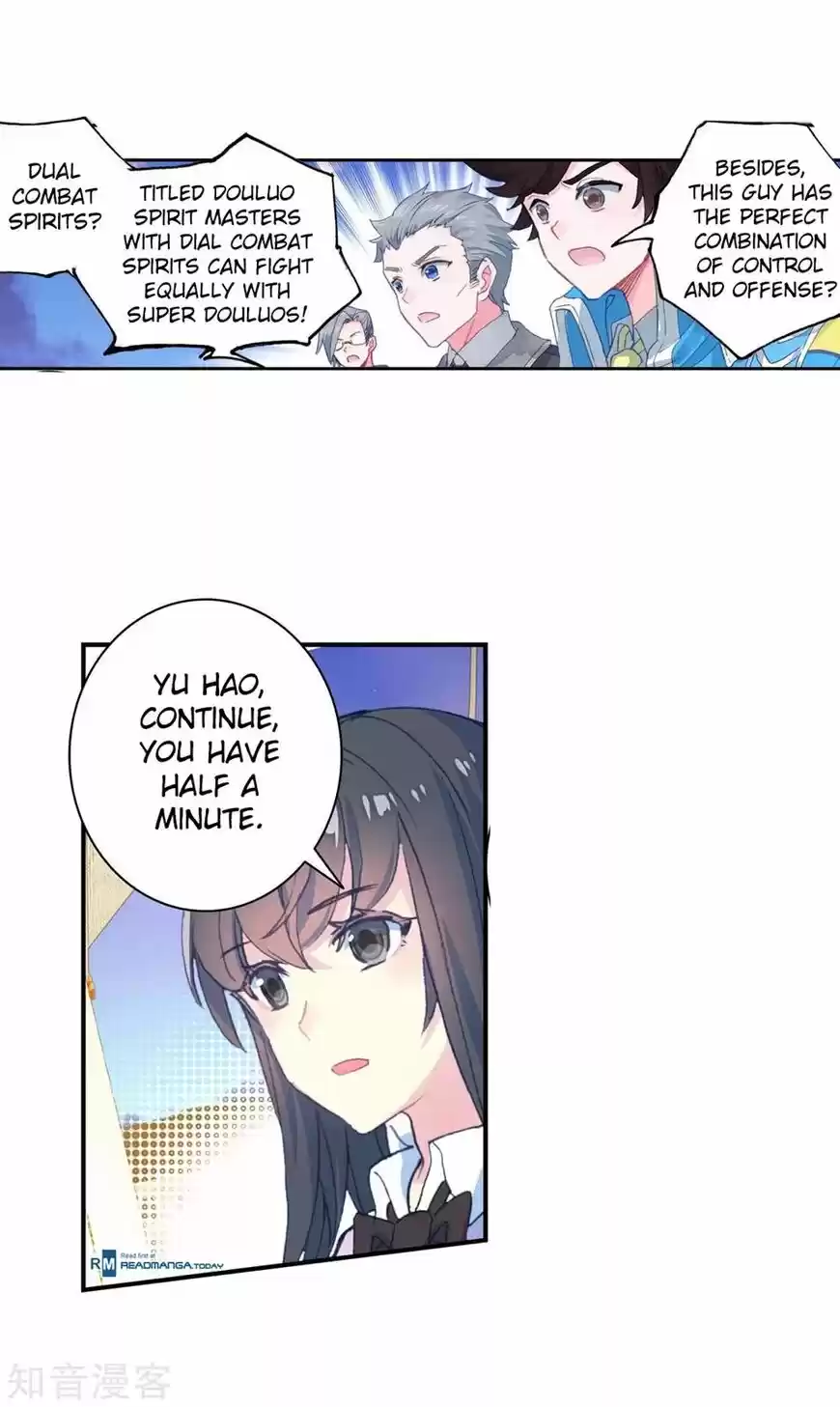 Douluo Dalu II - Jueshi Tangmen ch.190