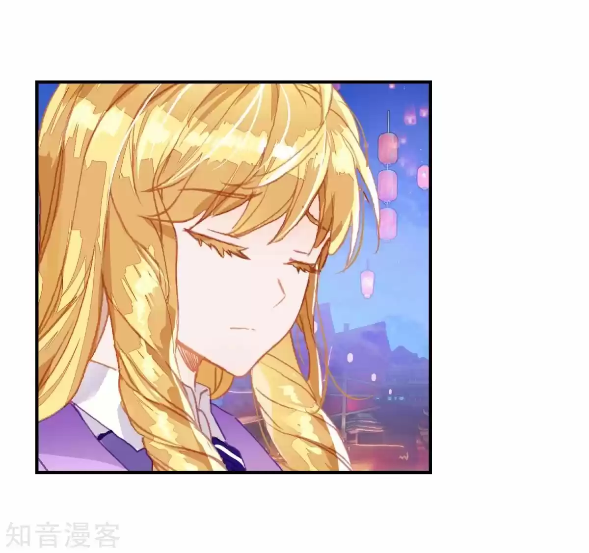 Douluo Dalu II - Jueshi Tangmen ch.190