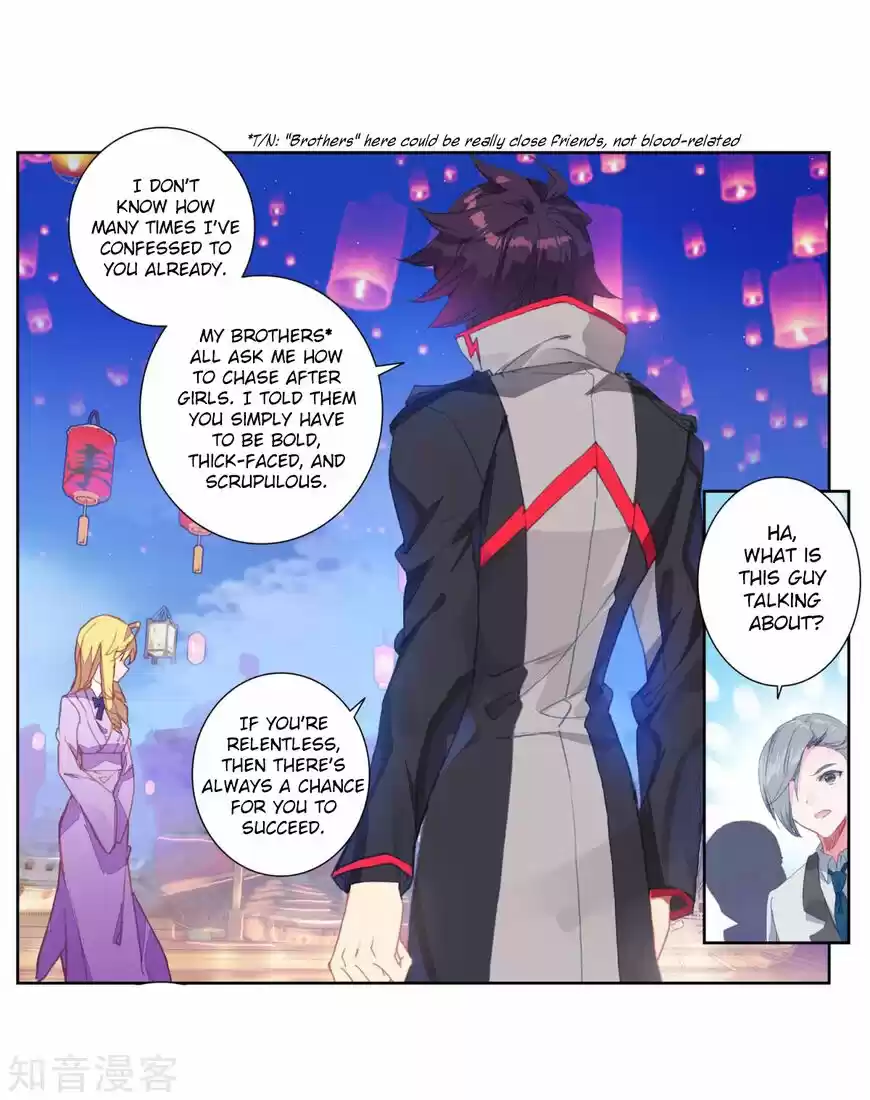 Douluo Dalu II - Jueshi Tangmen ch.190