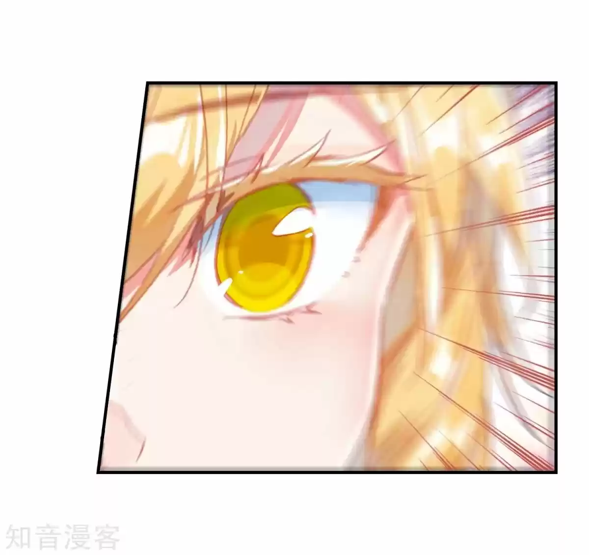 Douluo Dalu II - Jueshi Tangmen ch.190