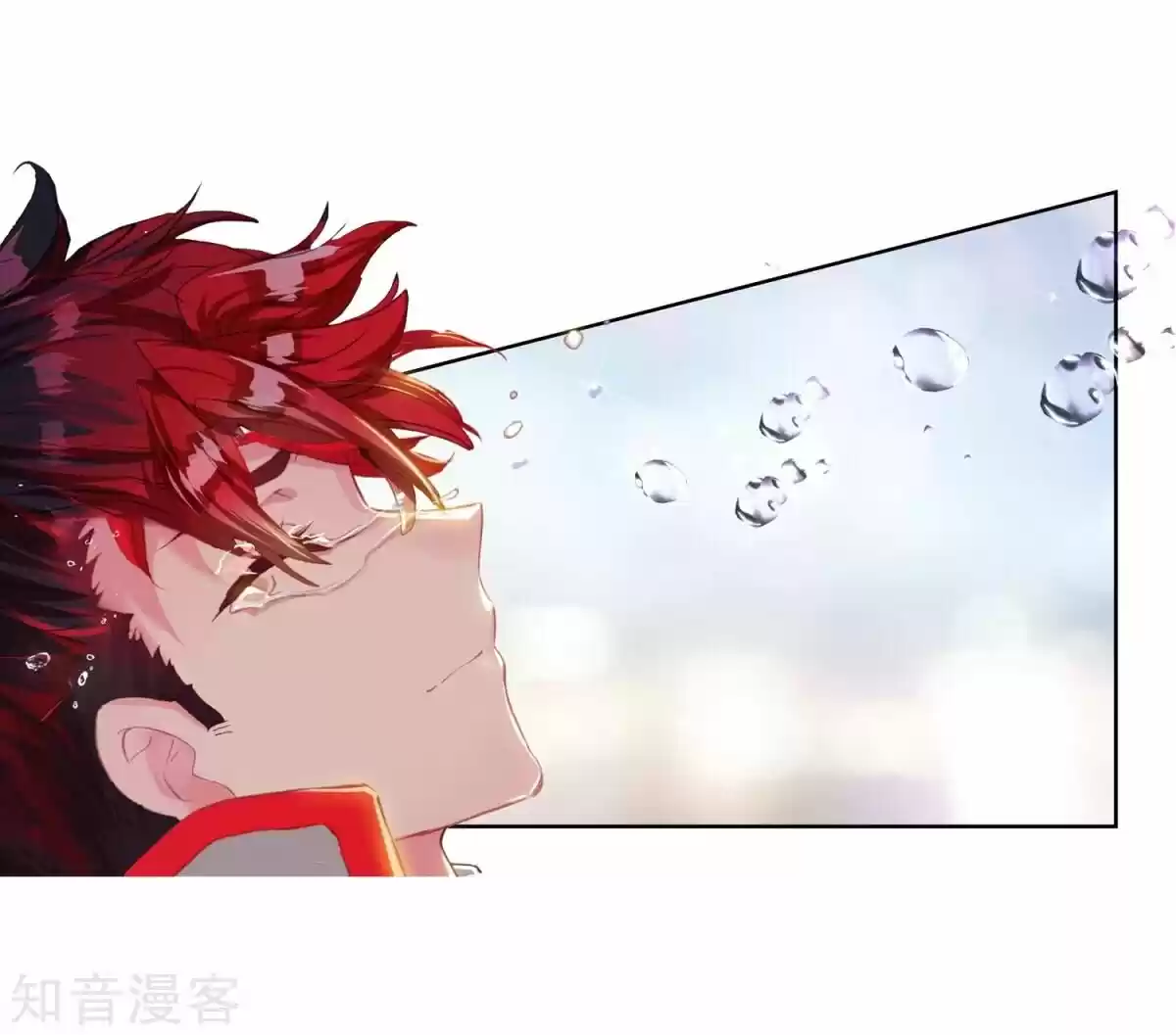 Douluo Dalu II - Jueshi Tangmen ch.191