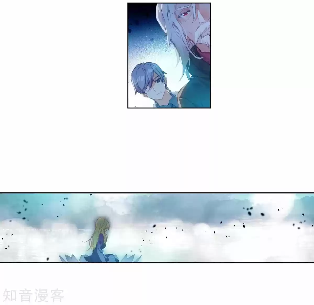 Douluo Dalu II - Jueshi Tangmen ch.191