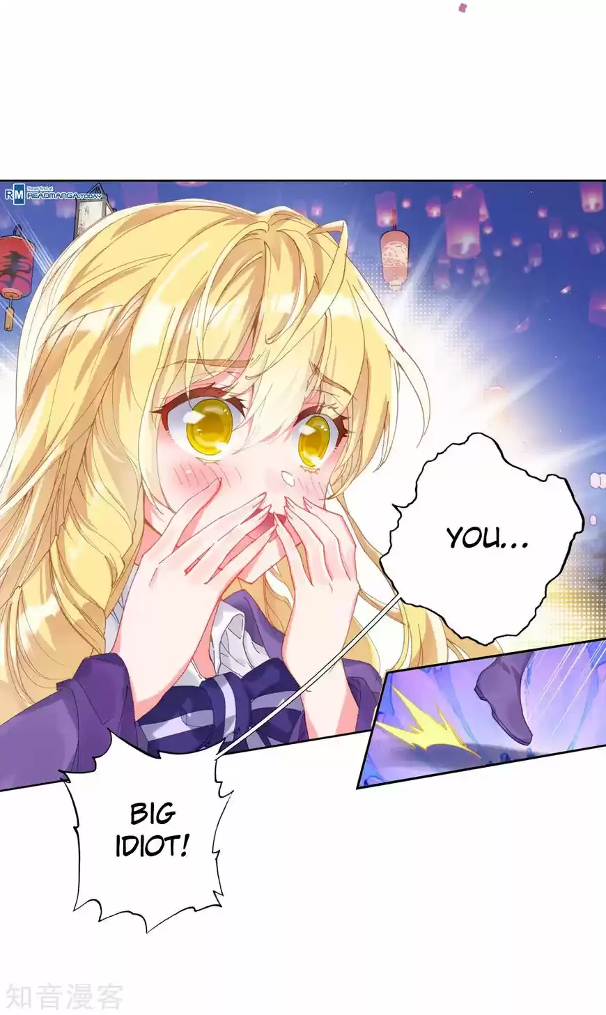 Douluo Dalu II - Jueshi Tangmen ch.191