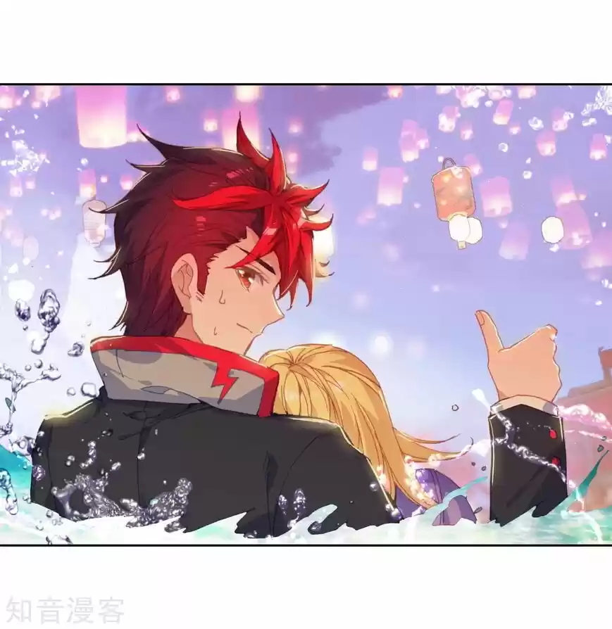 Douluo Dalu II - Jueshi Tangmen ch.191