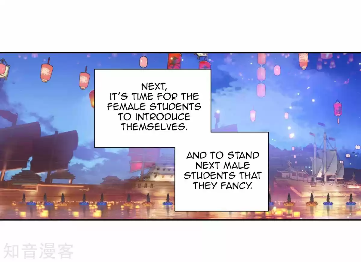 Douluo Dalu II - Jueshi Tangmen ch.192