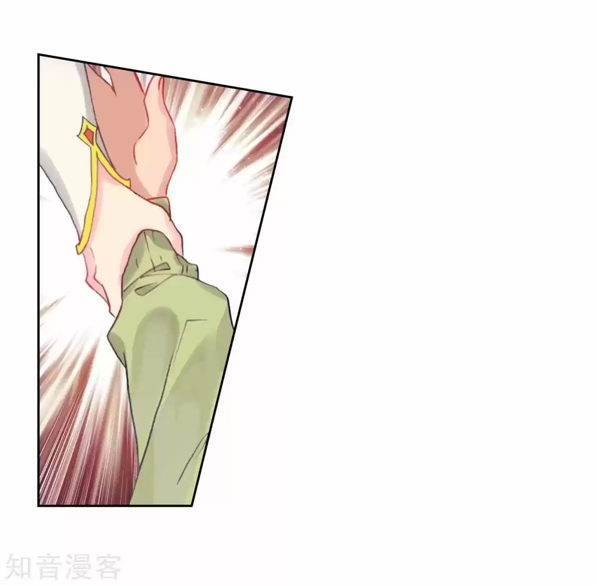 Douluo Dalu II - Jueshi Tangmen ch.192