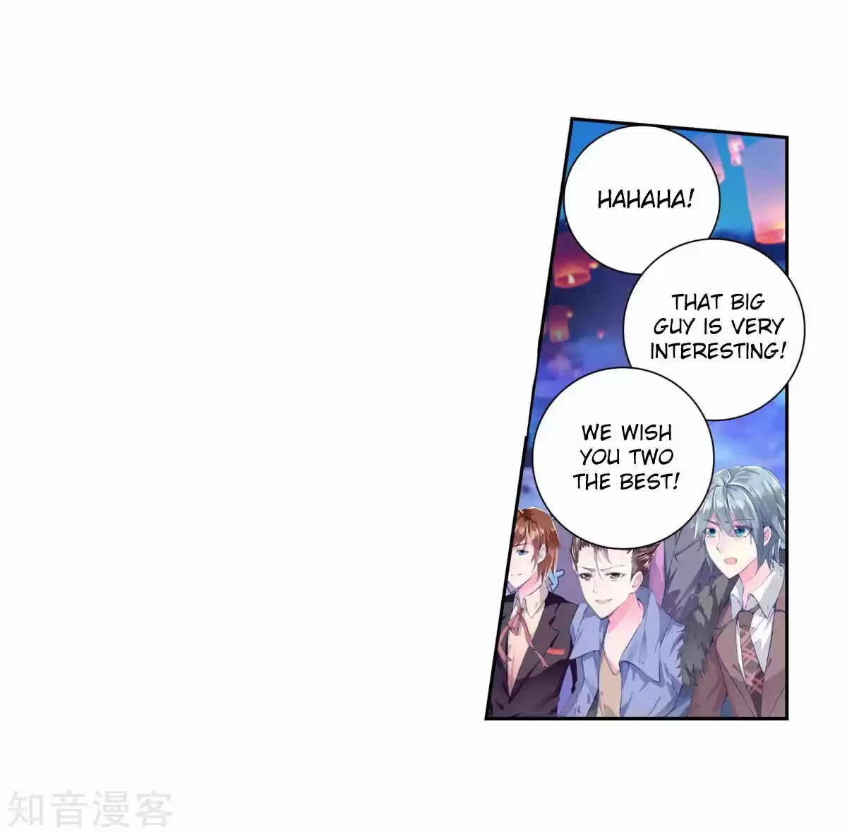 Douluo Dalu II - Jueshi Tangmen ch.192