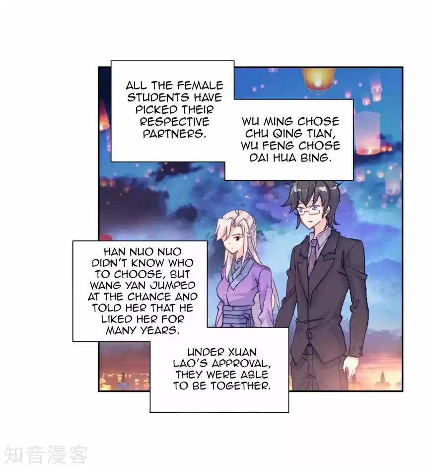 Douluo Dalu II - Jueshi Tangmen ch.192