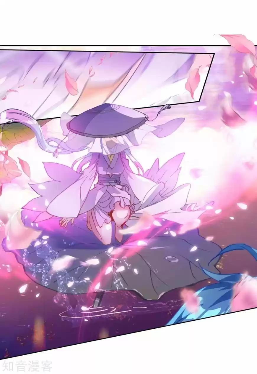 Douluo Dalu II - Jueshi Tangmen ch.192