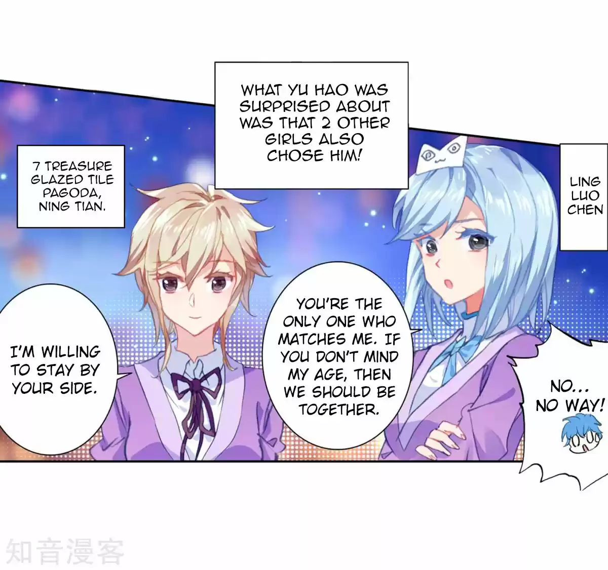 Douluo Dalu II - Jueshi Tangmen ch.192