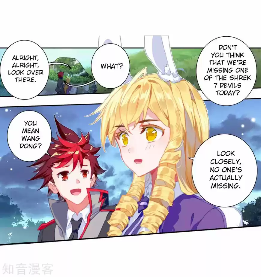 Douluo Dalu II - Jueshi Tangmen ch.192