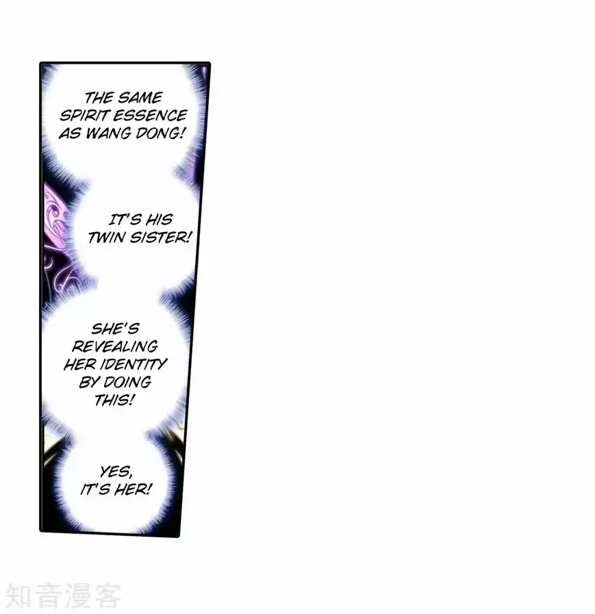 Douluo Dalu II - Jueshi Tangmen ch.192