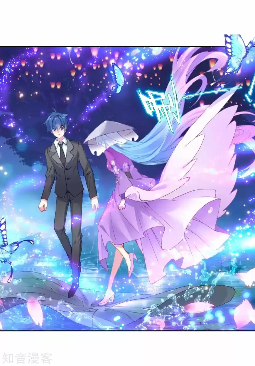 Douluo Dalu II - Jueshi Tangmen ch.193.1