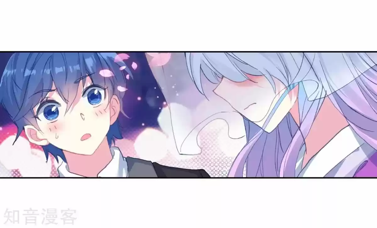 Douluo Dalu II - Jueshi Tangmen ch.193.1