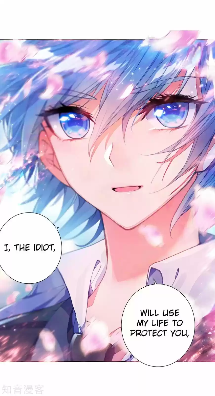 Douluo Dalu II - Jueshi Tangmen ch.193.2