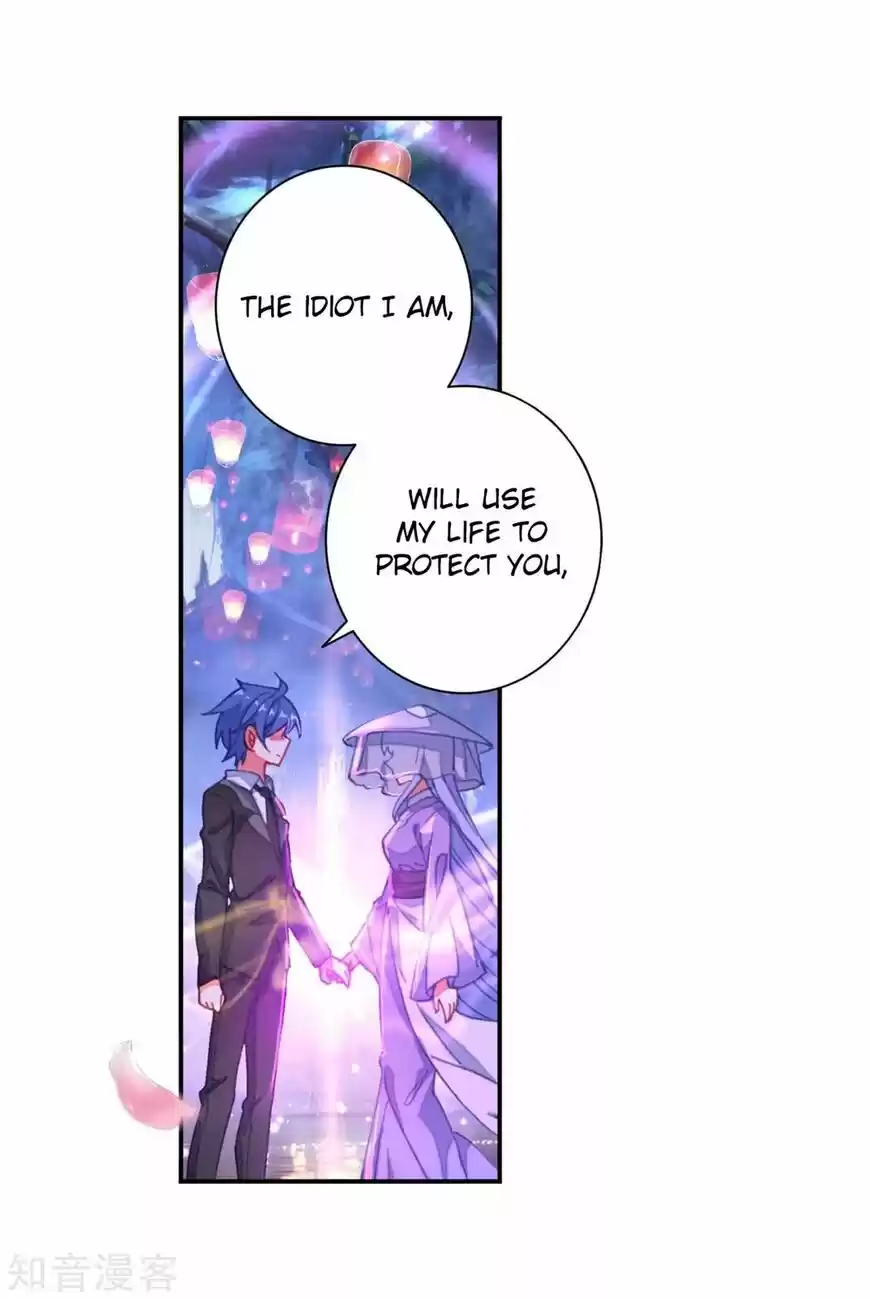 Douluo Dalu II - Jueshi Tangmen ch.194