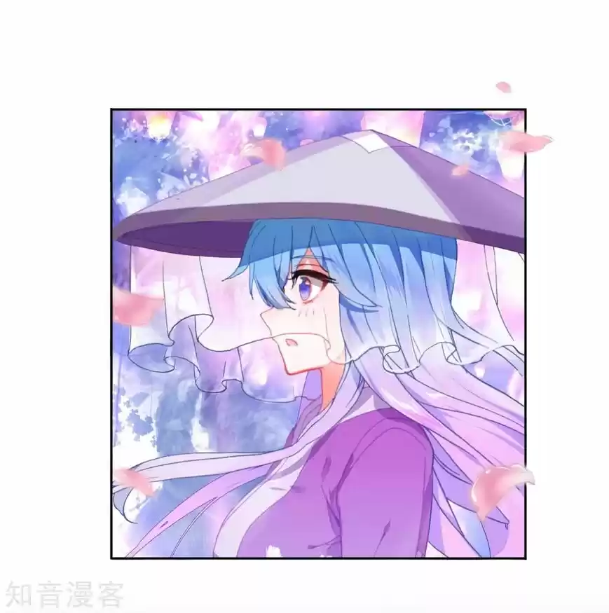 Douluo Dalu II - Jueshi Tangmen ch.194