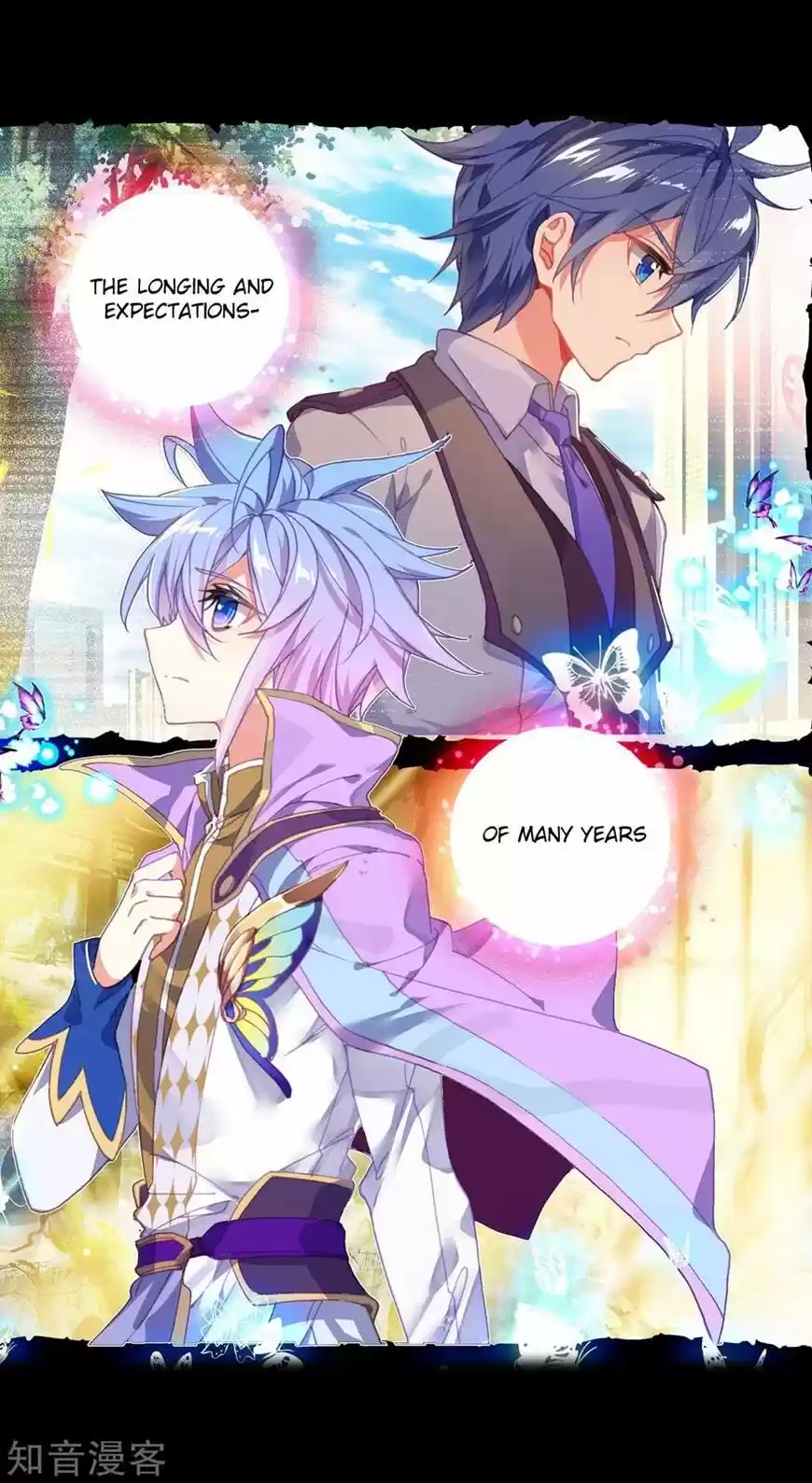 Douluo Dalu II - Jueshi Tangmen ch.194