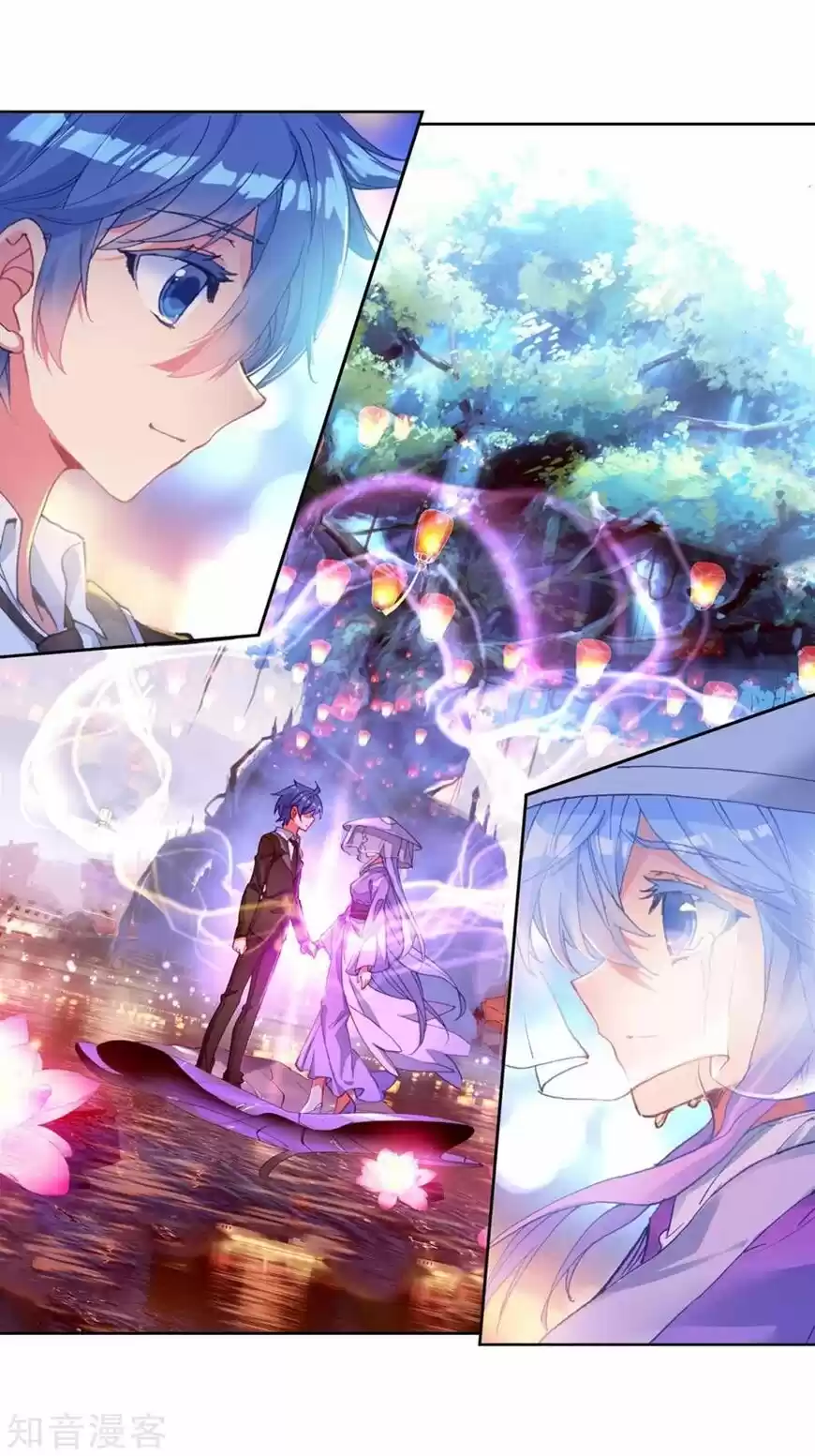 Douluo Dalu II - Jueshi Tangmen ch.194