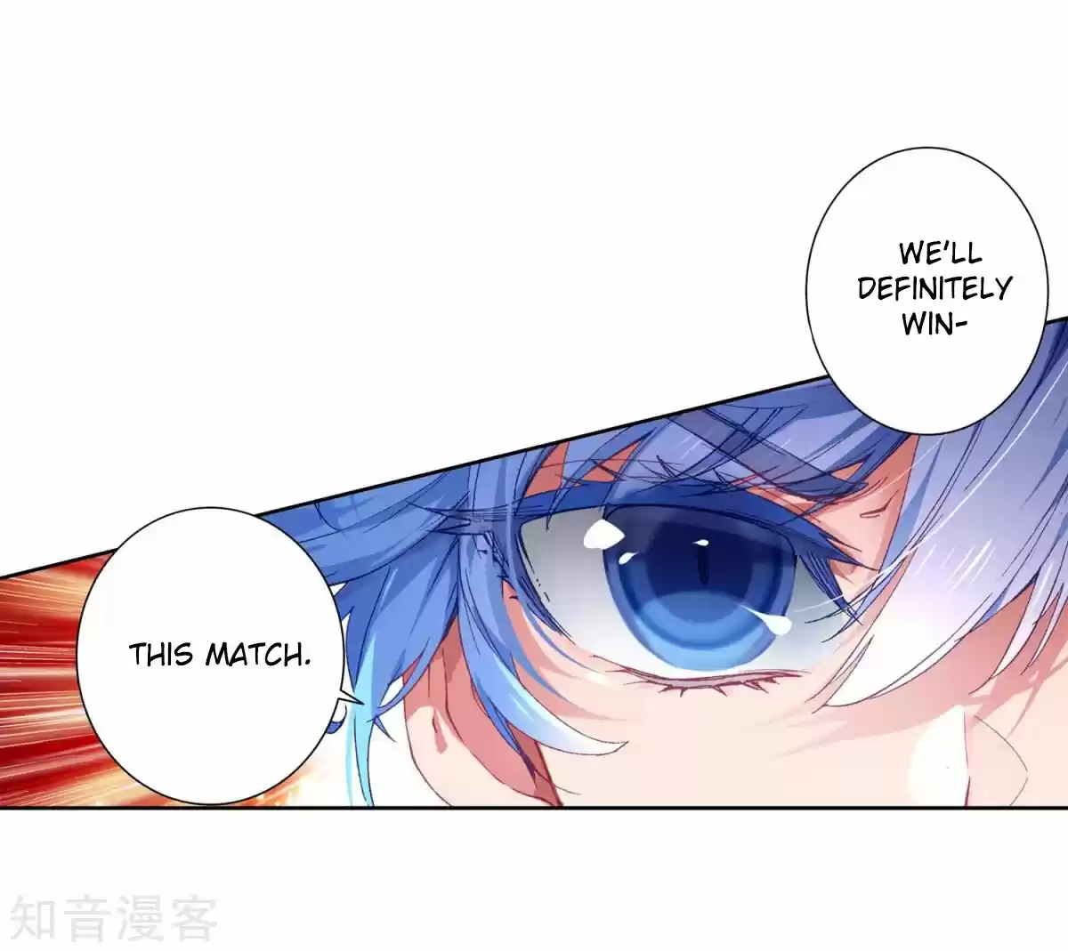 Douluo Dalu II - Jueshi Tangmen ch.194