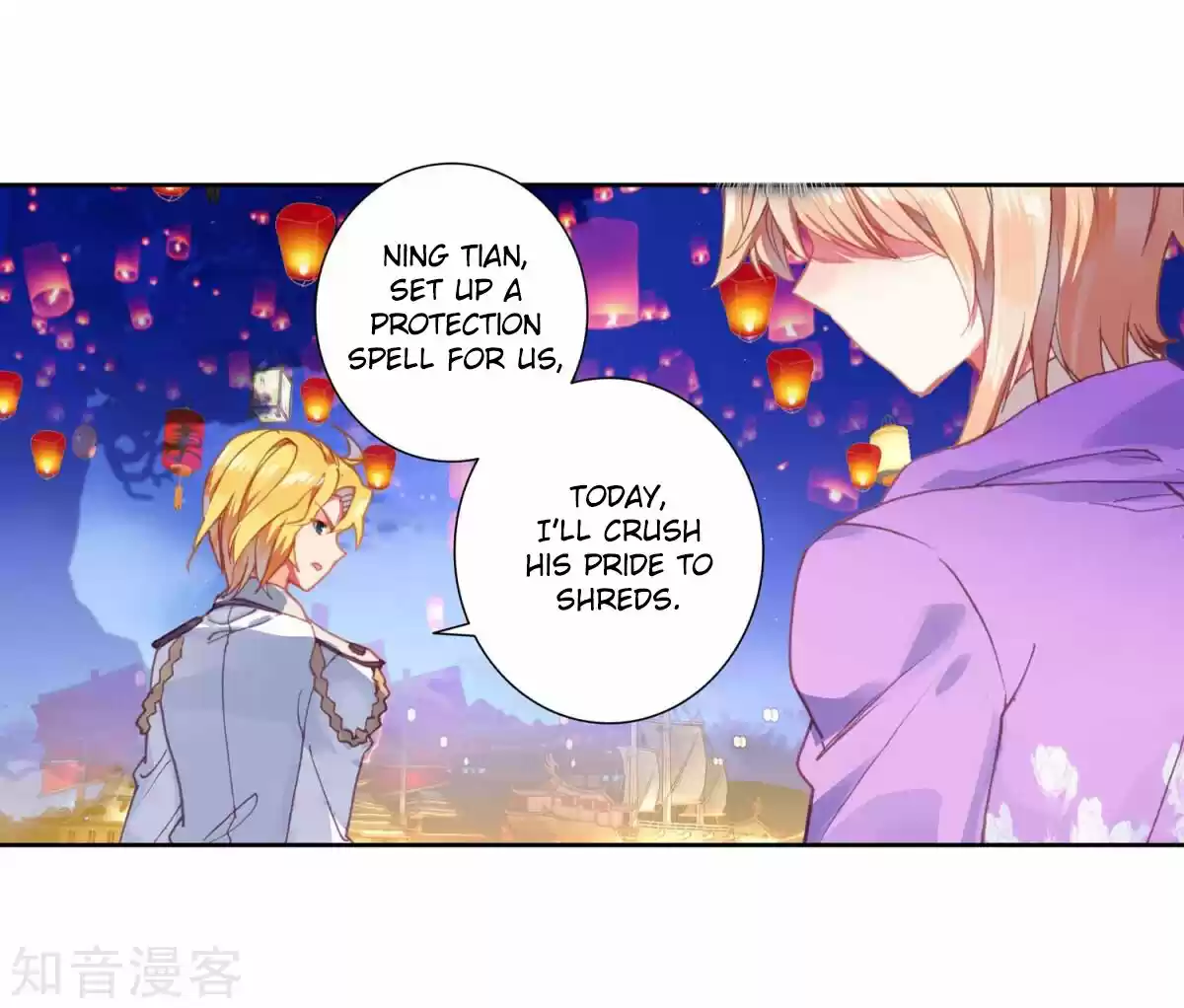 Douluo Dalu II - Jueshi Tangmen ch.194