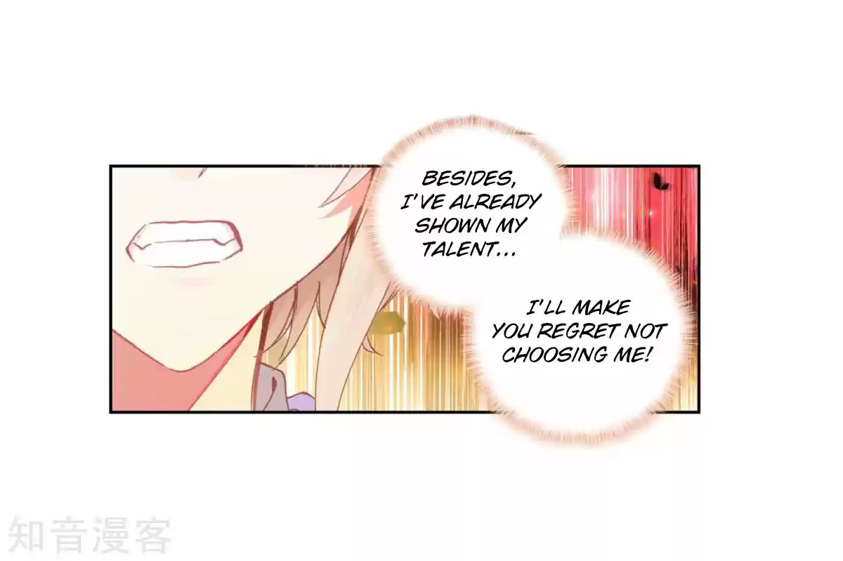 Douluo Dalu II - Jueshi Tangmen ch.194