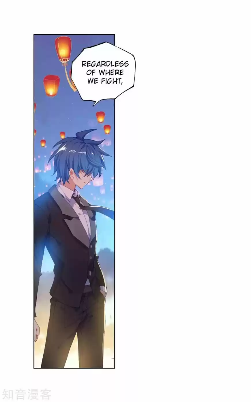 Douluo Dalu II - Jueshi Tangmen ch.194