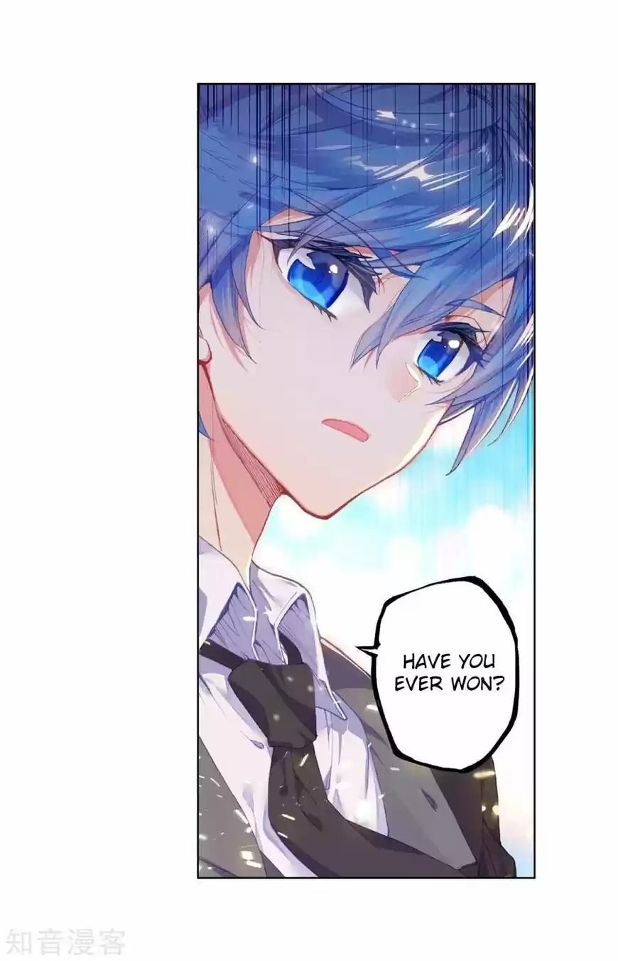 Douluo Dalu II - Jueshi Tangmen ch.194