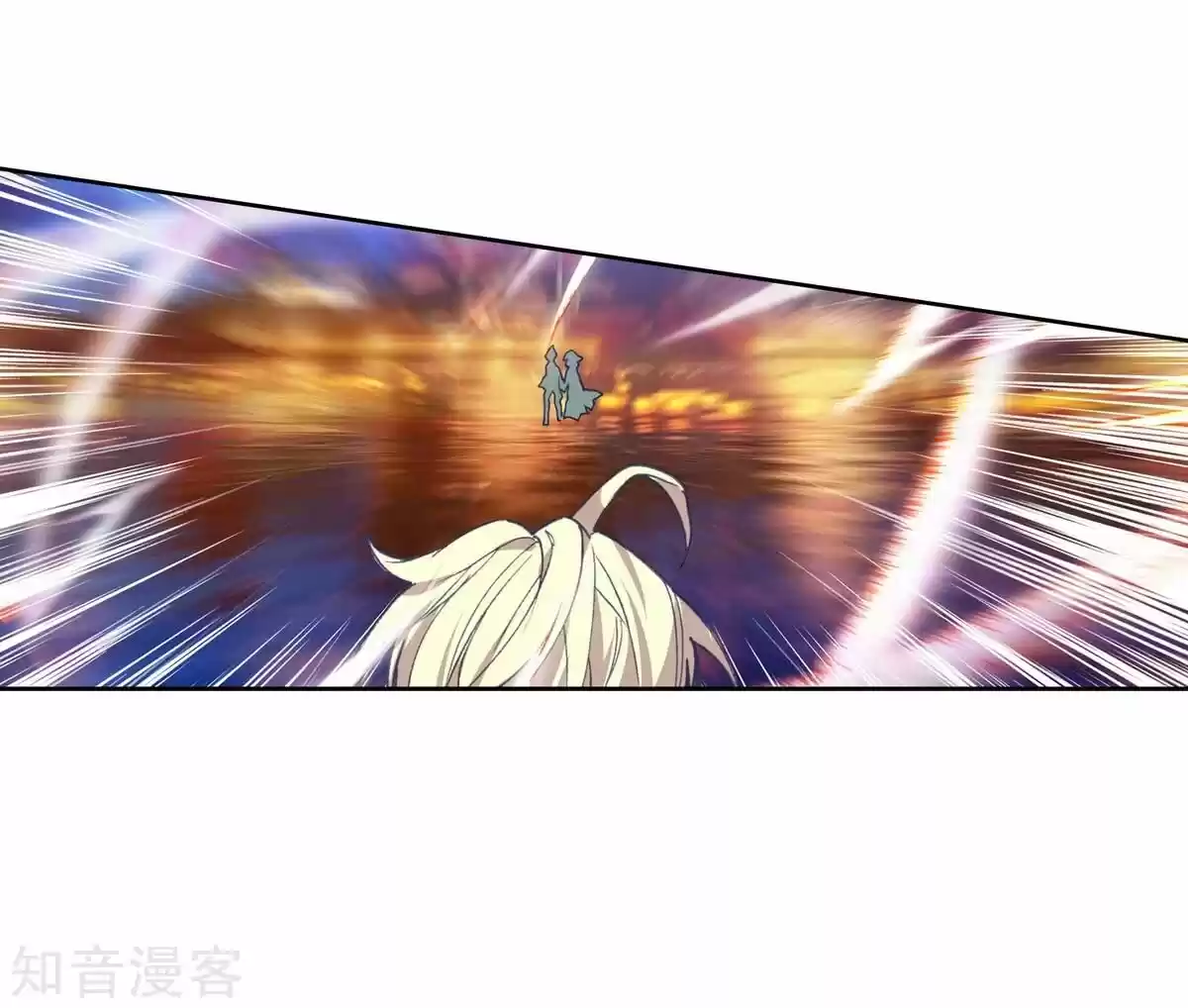 Douluo Dalu II - Jueshi Tangmen ch.194