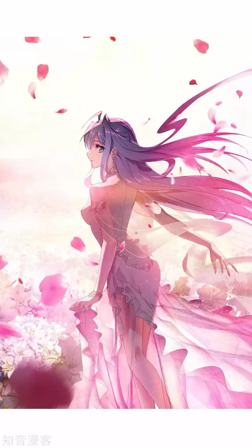 Douluo Dalu II - Jueshi Tangmen ch.195