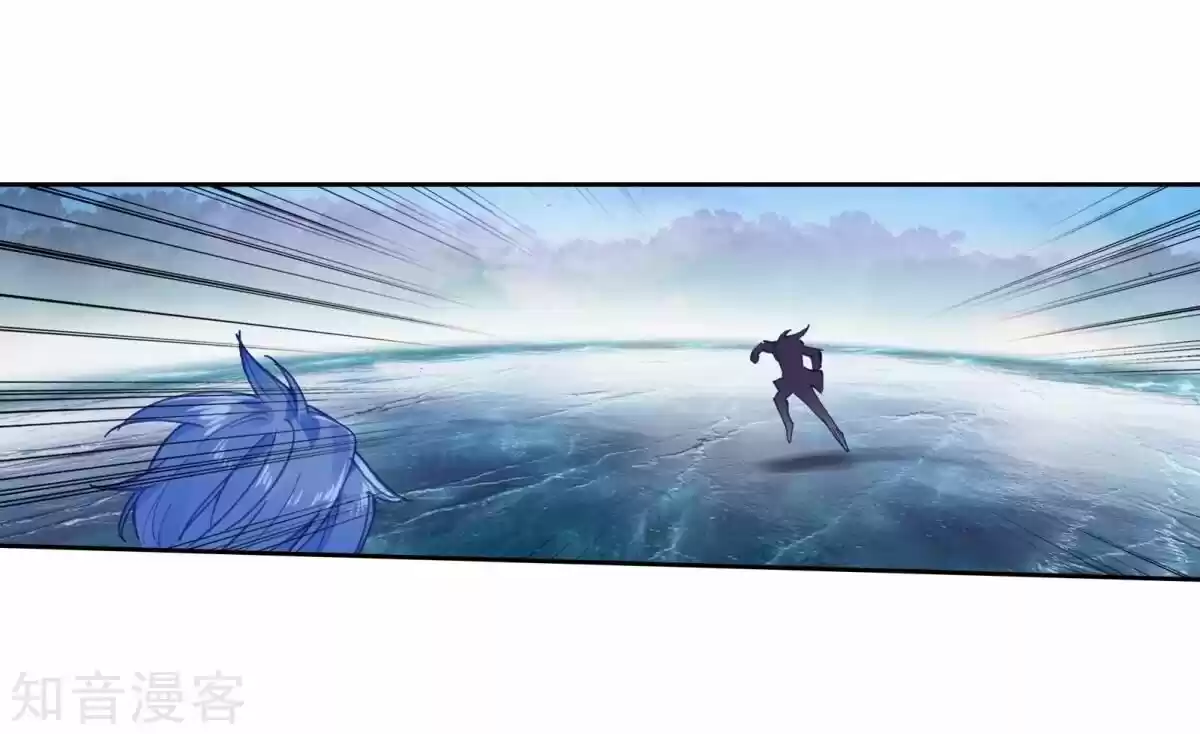 Douluo Dalu II - Jueshi Tangmen ch.195