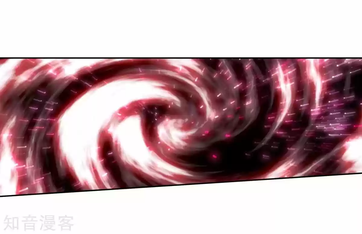 Douluo Dalu II - Jueshi Tangmen ch.195