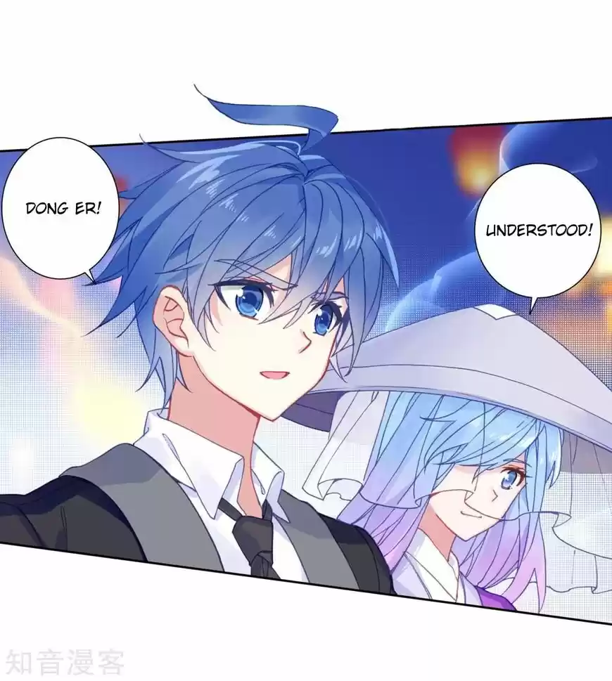 Douluo Dalu II - Jueshi Tangmen ch.195