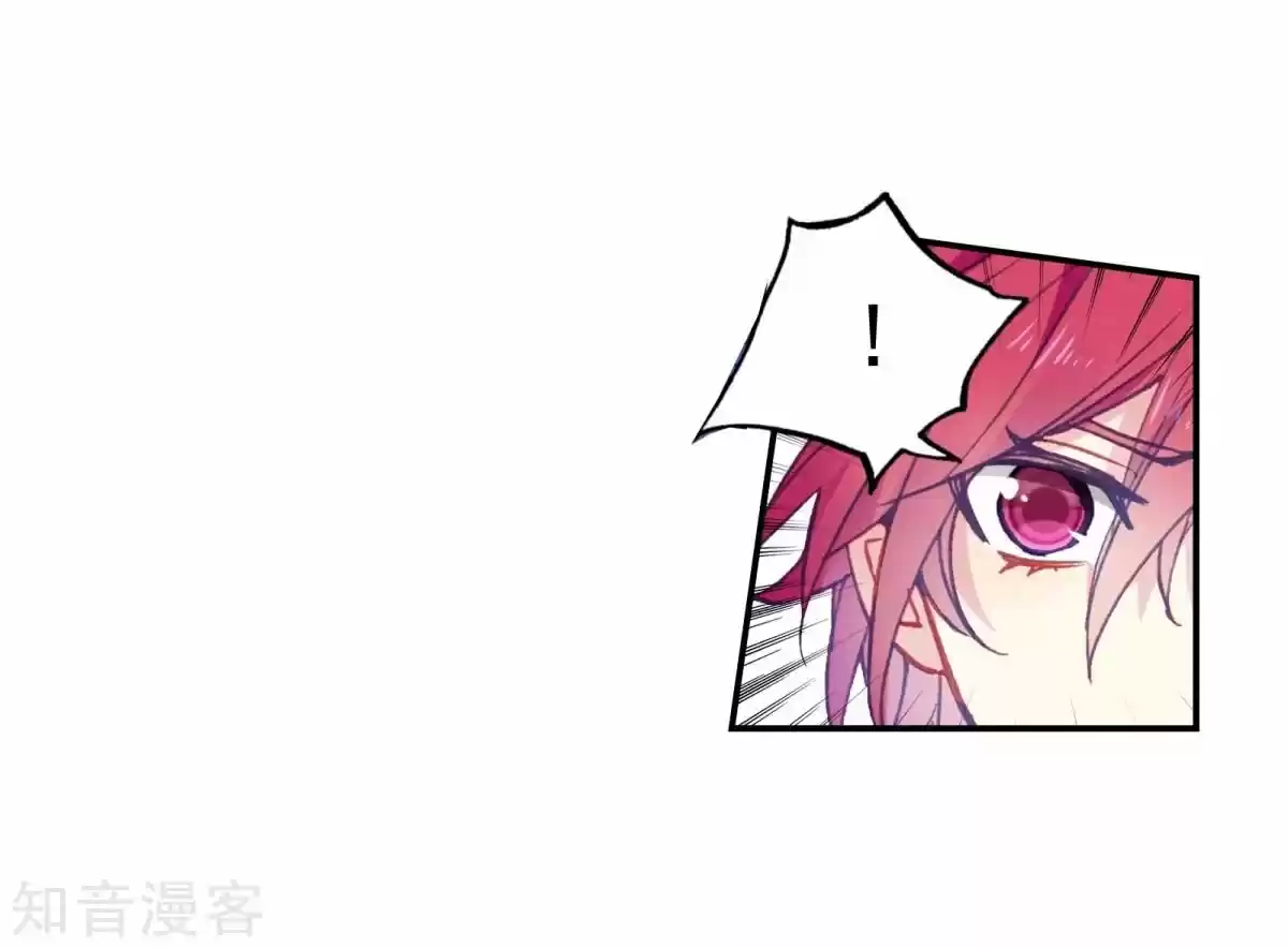 Douluo Dalu II - Jueshi Tangmen ch.195