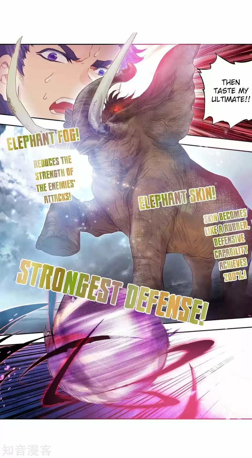 Douluo Dalu II - Jueshi Tangmen ch.195