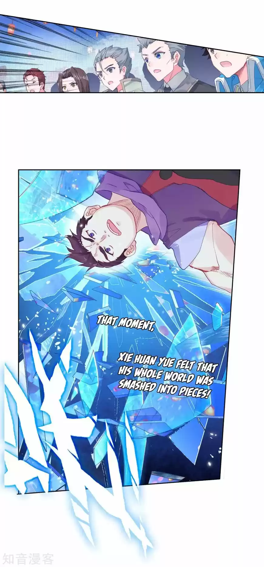 Douluo Dalu II - Jueshi Tangmen ch.195