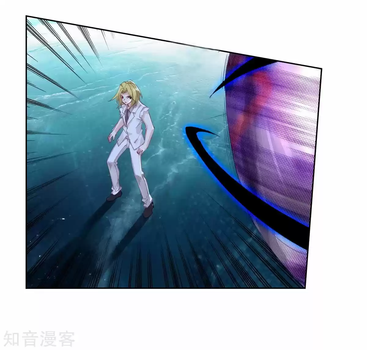 Douluo Dalu II - Jueshi Tangmen ch.195