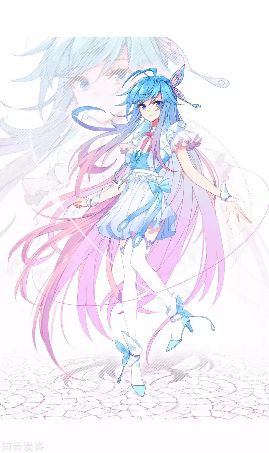 Douluo Dalu II - Jueshi Tangmen ch.198