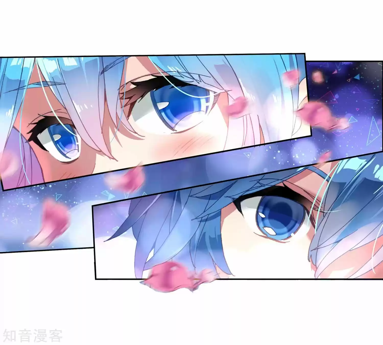 Douluo Dalu II - Jueshi Tangmen ch.198