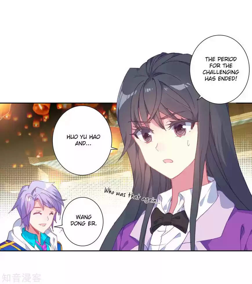 Douluo Dalu II - Jueshi Tangmen ch.198