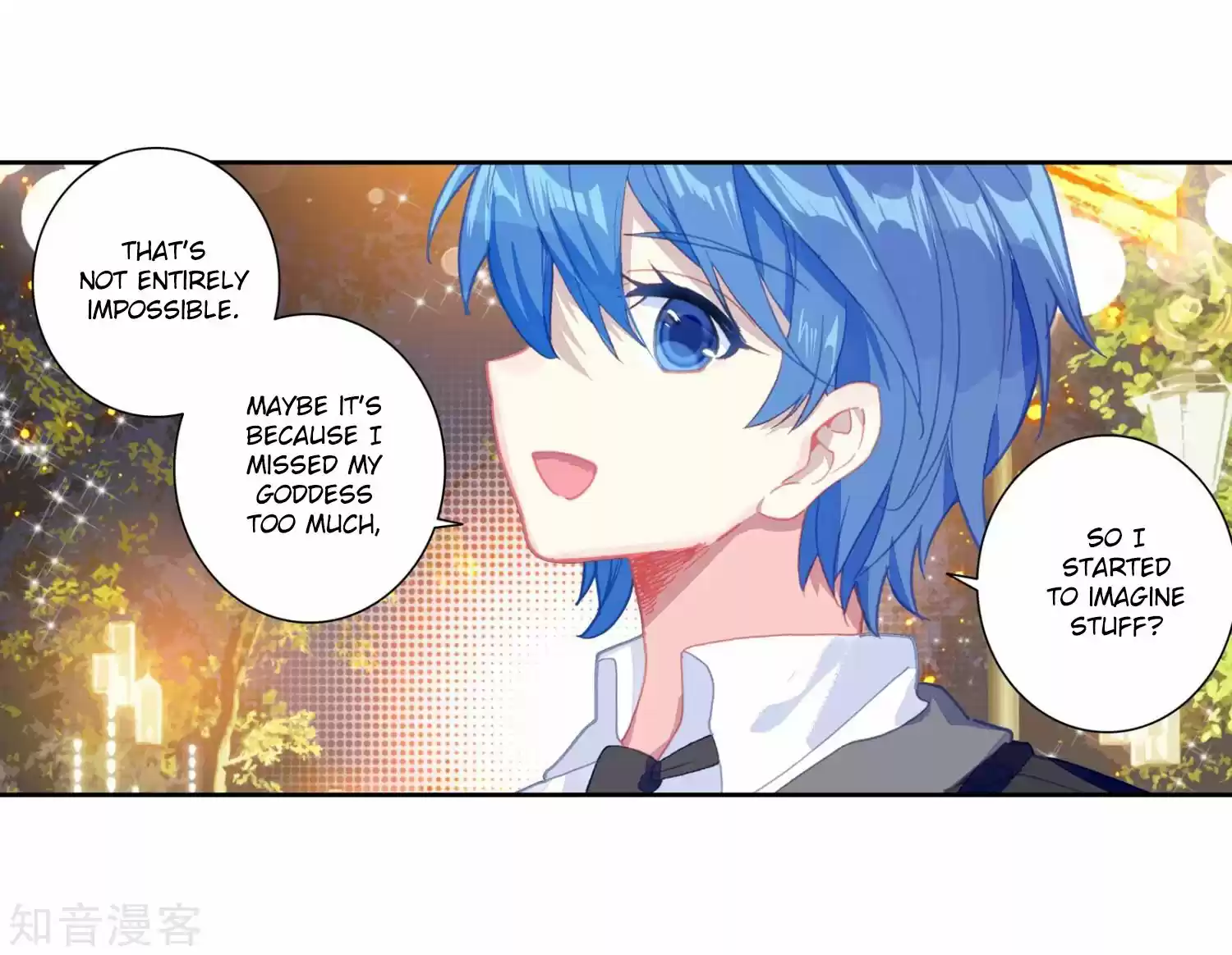 Douluo Dalu II - Jueshi Tangmen ch.199