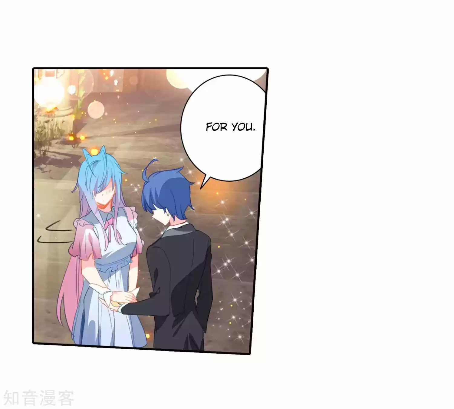 Douluo Dalu II - Jueshi Tangmen ch.199