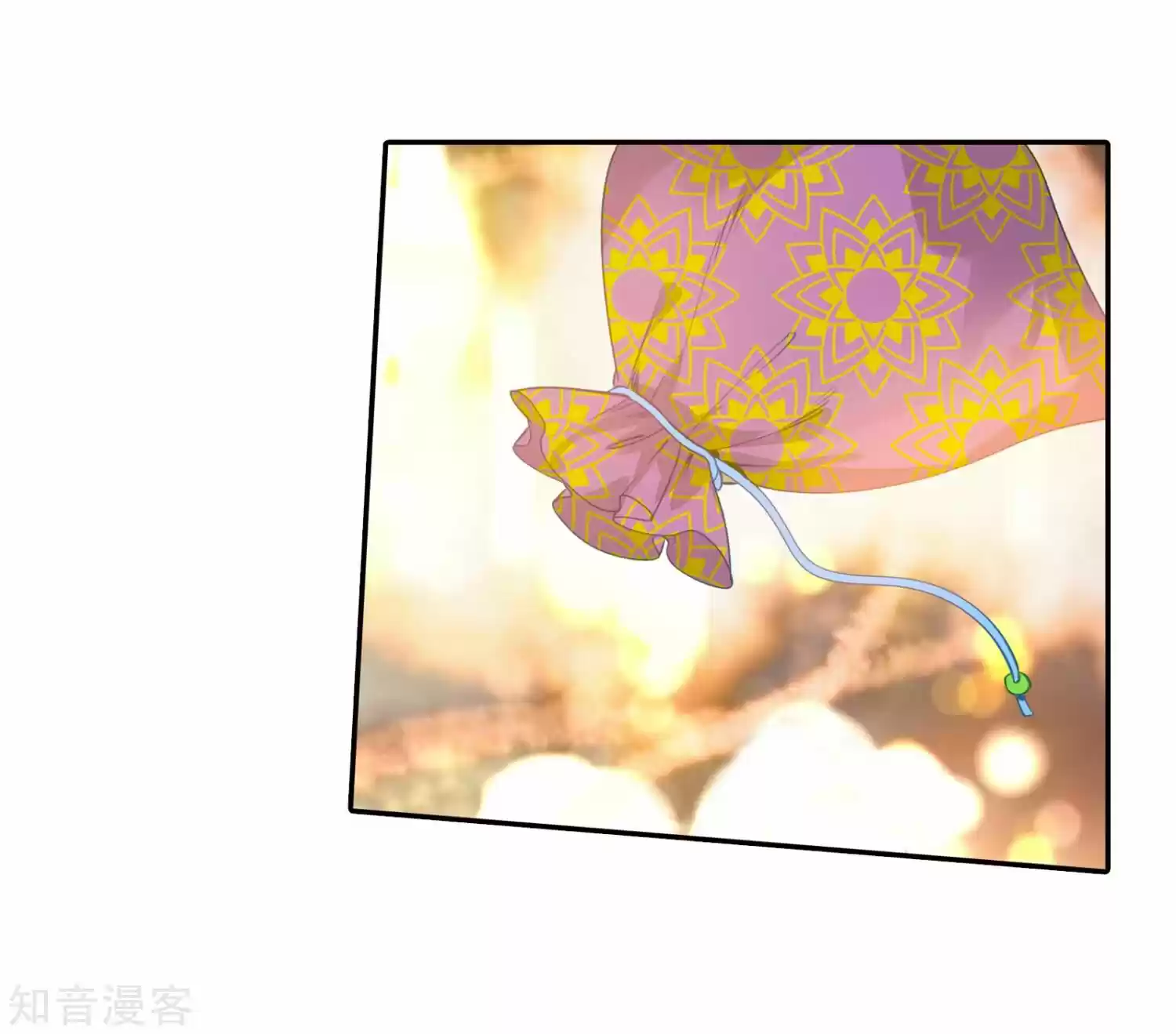 Douluo Dalu II - Jueshi Tangmen ch.199