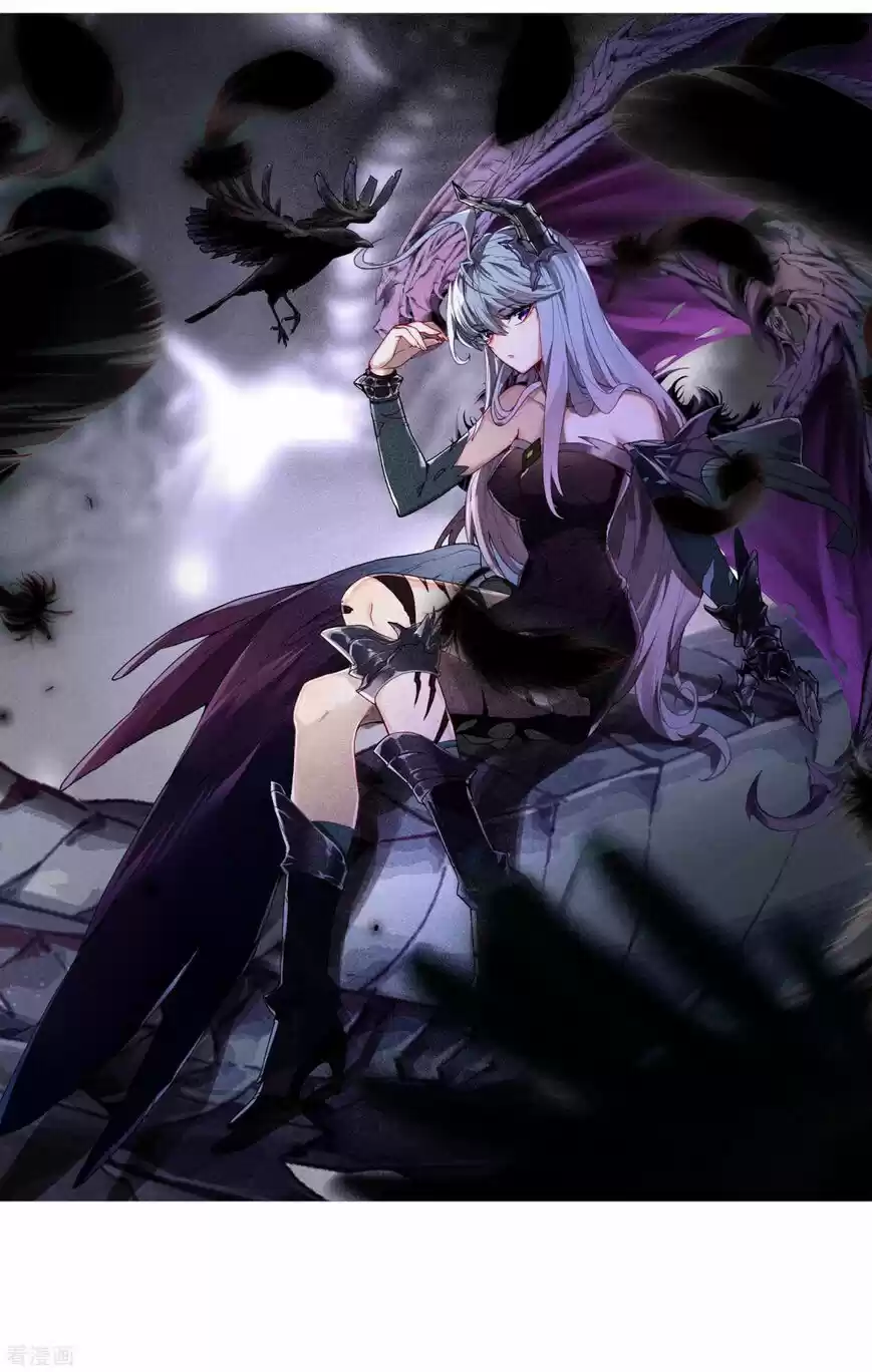 Douluo Dalu II - Jueshi Tangmen ch.216