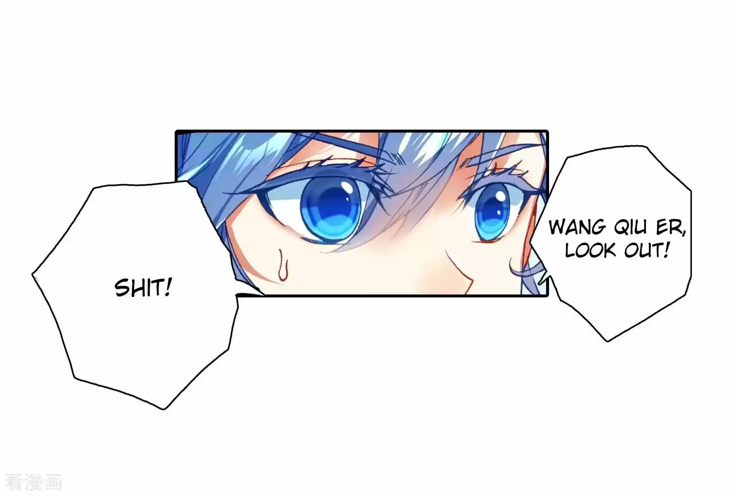 Douluo Dalu II - Jueshi Tangmen ch.216