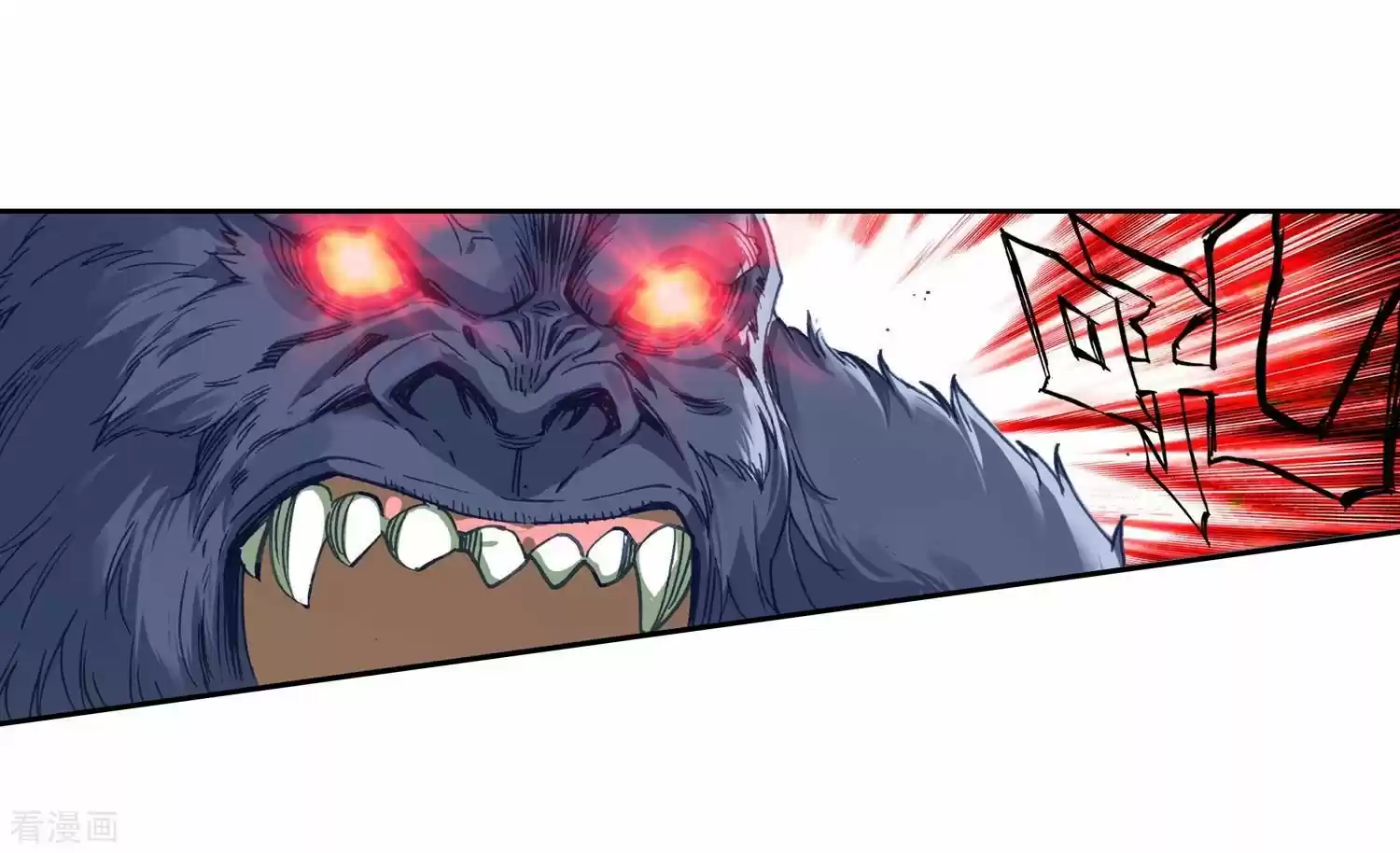 Douluo Dalu II - Jueshi Tangmen ch.216